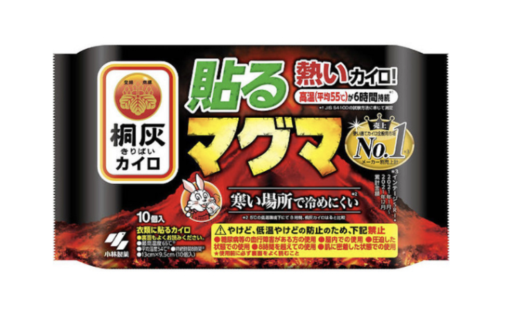 螢幕截圖 2025-11-04 下午1.31.35